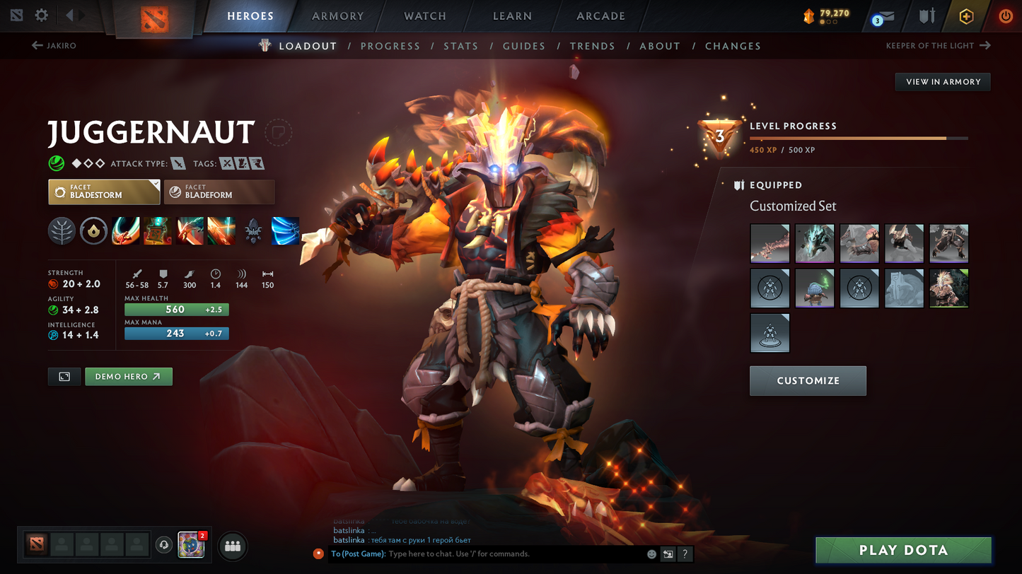 Archon IV | MMR: 2537 - Behavior: 9367 | 3 Arcanas: Juggernaut, Crystal Maiden, Rubick | Some Immortals | Full Access | Mainpool | Trophy Level 45