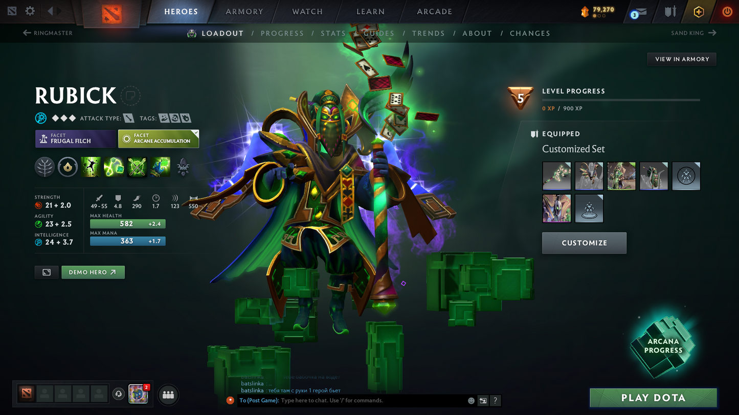 Archon IV | MMR: 2537 - Behavior: 9367 | 3 Arcanas: Juggernaut, Crystal Maiden, Rubick | Some Immortals | Full Access | Mainpool | Trophy Level 45