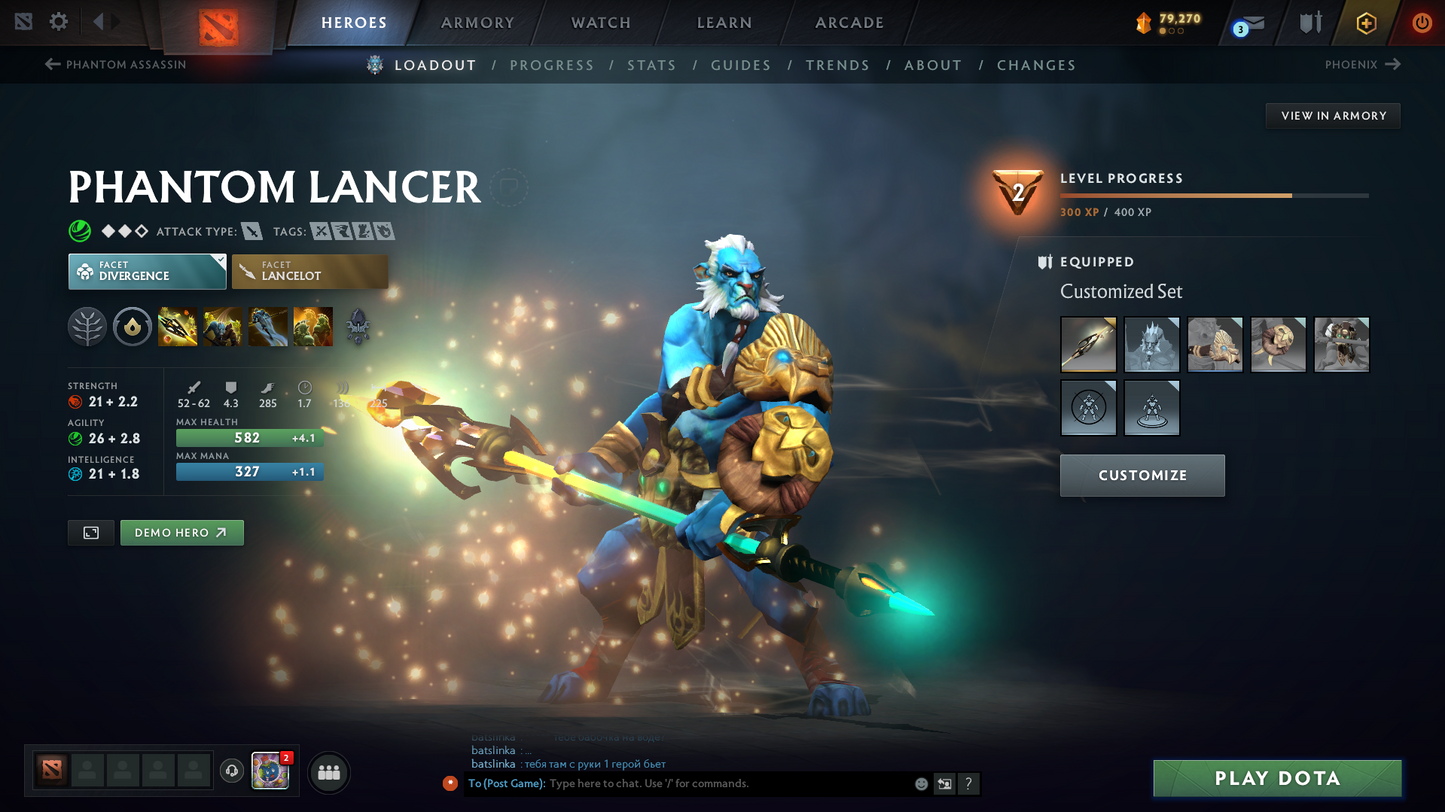 Archon IV | MMR: 2537 - Behavior: 9367 | 3 Arcanas: Juggernaut, Crystal Maiden, Rubick | Some Immortals | Full Access | Mainpool | Trophy Level 45