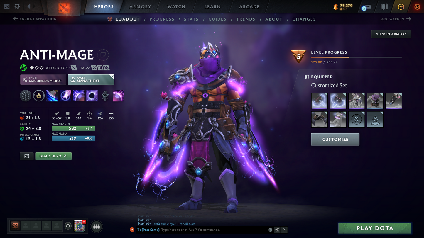 Archon IV | MMR: 2537 - Behavior: 9367 | 3 Arcanas: Juggernaut, Crystal Maiden, Rubick | Some Immortals | Full Access | Mainpool | Trophy Level 45