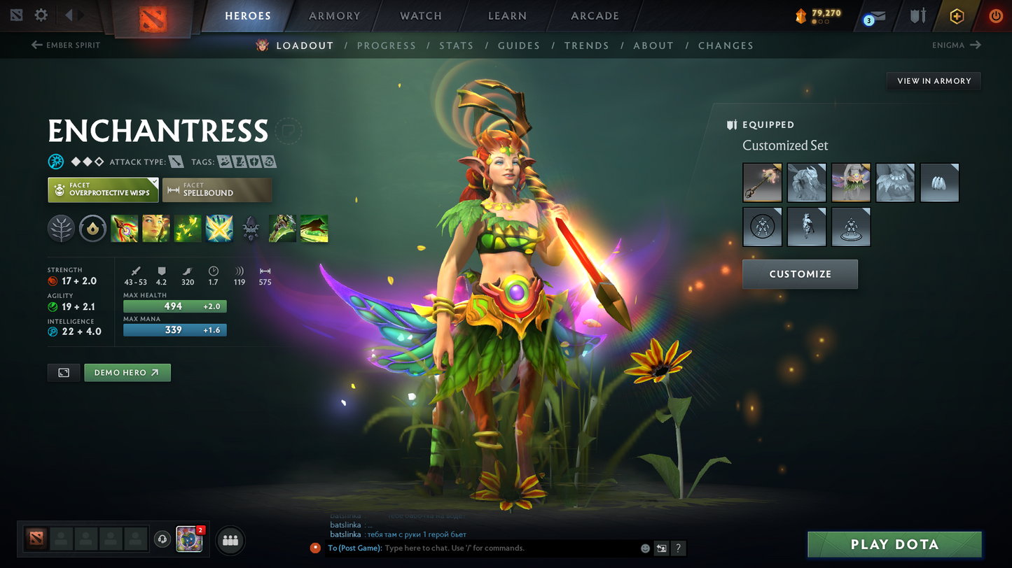 Archon IV | MMR: 2537 - Behavior: 9367 | 3 Arcanas: Juggernaut, Crystal Maiden, Rubick | Some Immortals | Full Access | Mainpool | Trophy Level 45