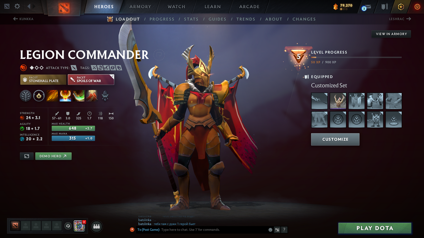 Archon IV | MMR: 2537 - Behavior: 9367 | 3 Arcanas: Juggernaut, Crystal Maiden, Rubick | Some Immortals | Full Access | Mainpool | Trophy Level 45