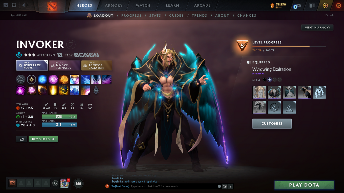 Archon IV | MMR: 2537 - Behavior: 9367 | 3 Arcanas: Juggernaut, Crystal Maiden, Rubick | Some Immortals | Full Access | Mainpool | Trophy Level 45