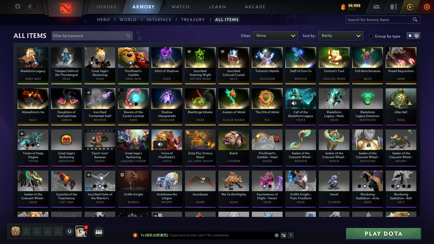 Ancient V | MMR: 4360 | Behavior Score: 9969 | x64 MMR DD TOKENS | 4 Arcanas: Monkey King, Zeus, Juggernaut, Ogre | IO's Rare Altar Ball | Latest Cache Sets | 5,200 Matches Played | Mainpool | Trophy Level: 414 | Full Access
