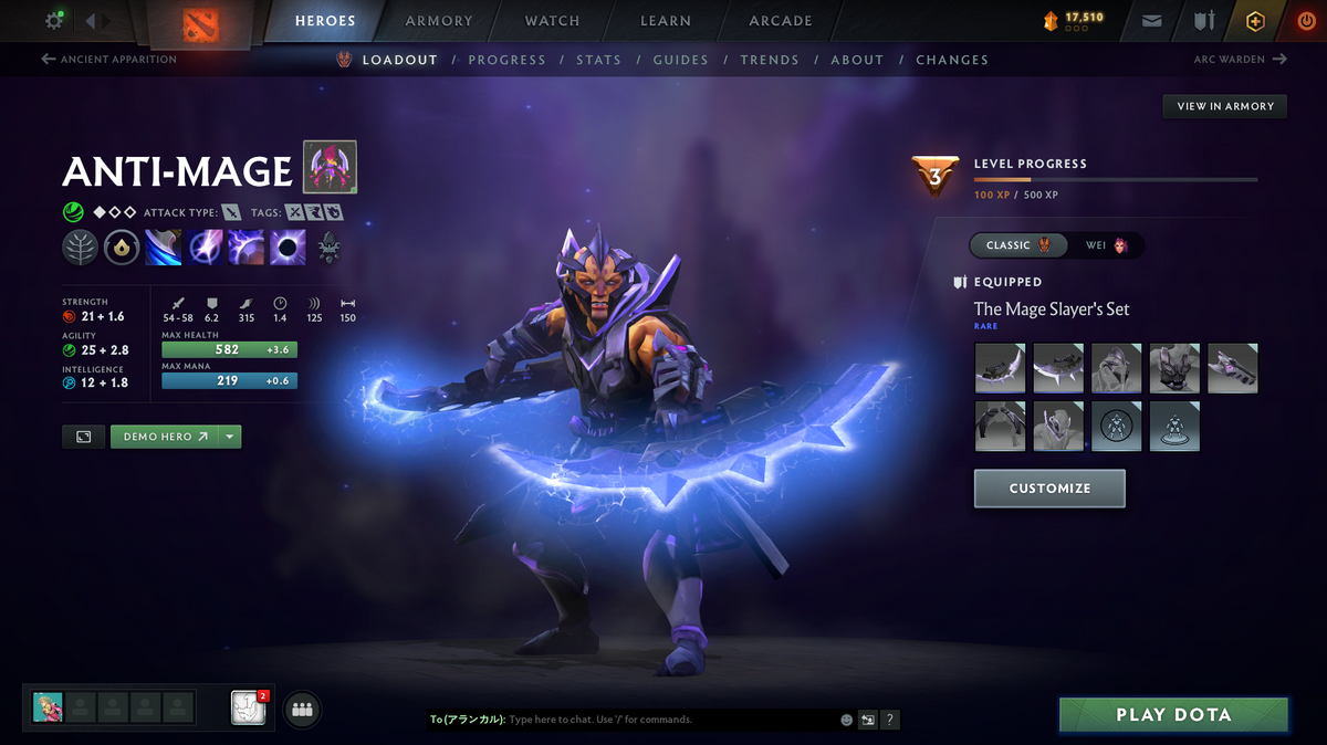 Legend I | MMR: 2977 | Behavior Score: 9583 | Shadowfiend Arcana | Many Immortals | Pudge and Antimage Persona | Ringmaster Announcer | Quick Que | 500 Hours | Old Account | Full Access