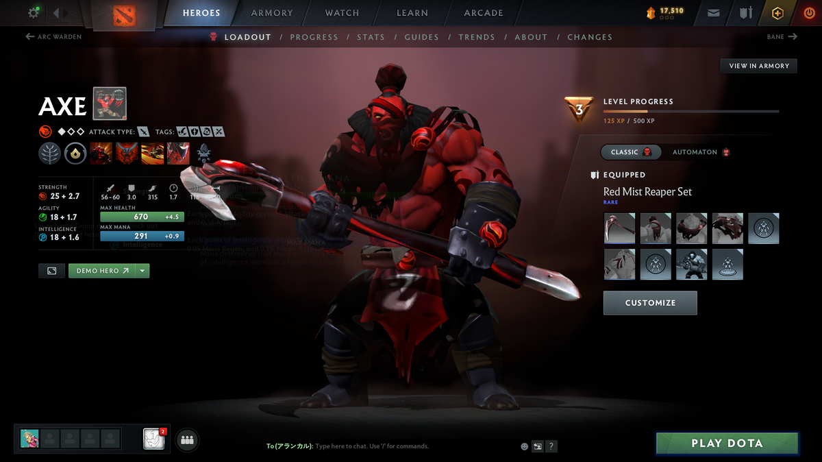 Legend I | MMR: 2977 | Behavior Score: 9583 | Shadowfiend Arcana | Many Immortals | Pudge and Antimage Persona | Ringmaster Announcer | Quick Que | 500 Hours | Old Account | Full Access