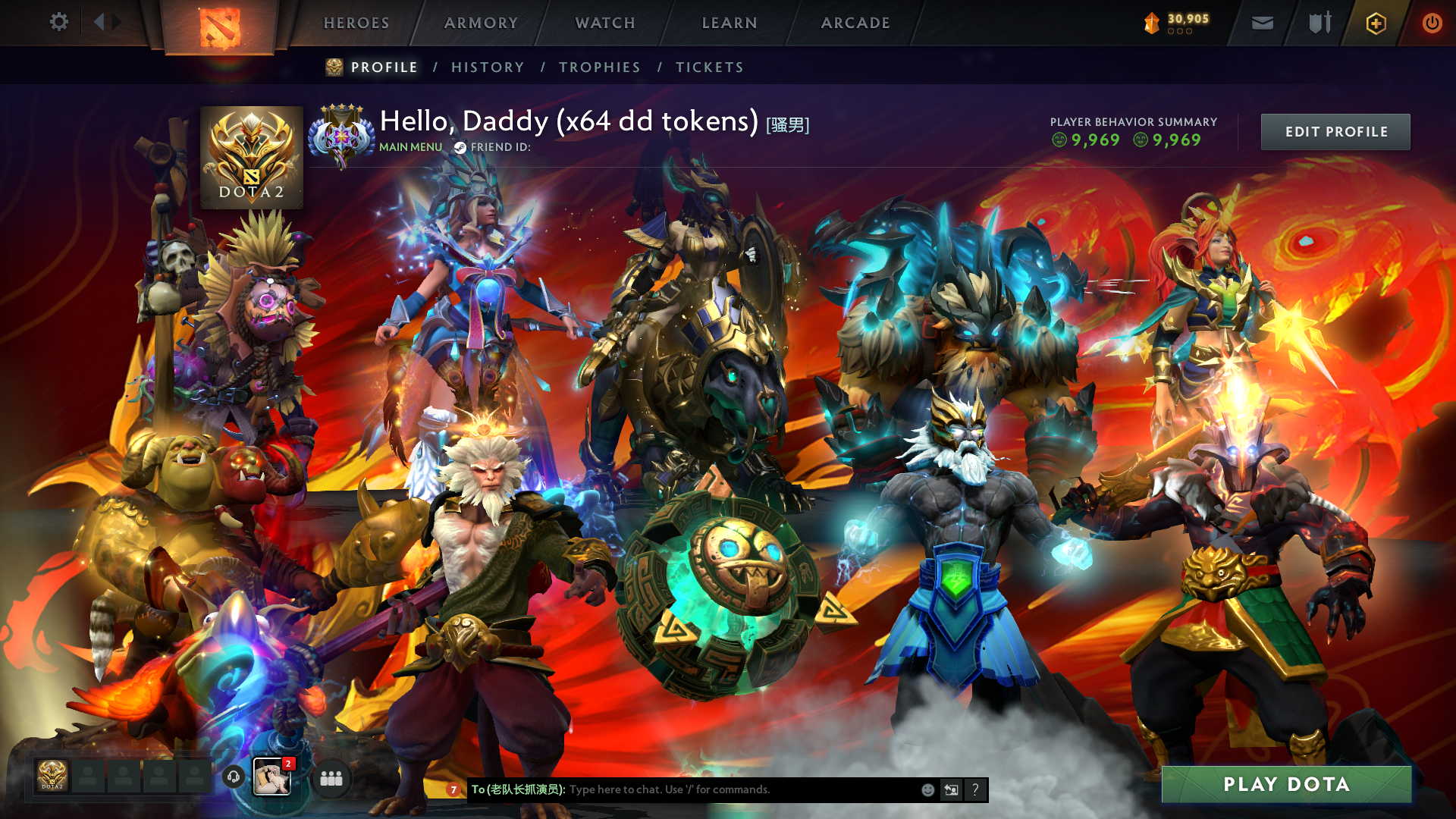 Ancient V | MMR: 4360 | Behavior Score: 9969 | x64 MMR DD TOKENS | 4 A ...