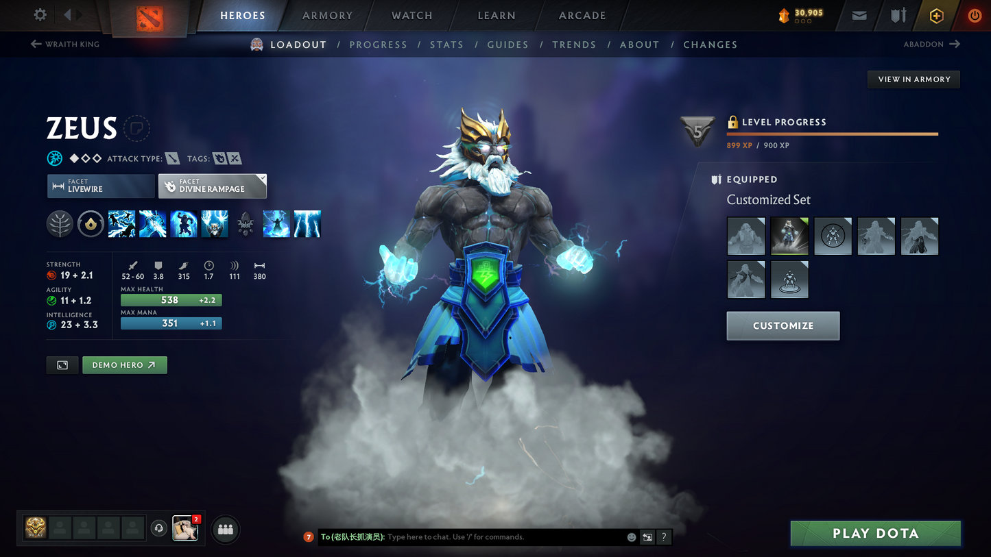 Ancient V | MMR: 4360 | Behavior Score: 9969 | x64 MMR DD TOKENS | 4 Arcanas: Monkey King, Zeus, Juggernaut, Ogre | IO's Rare Altar Ball | Latest Cache Sets | 5,200 Matches Played | Mainpool | Trophy Level: 414 | Full Access