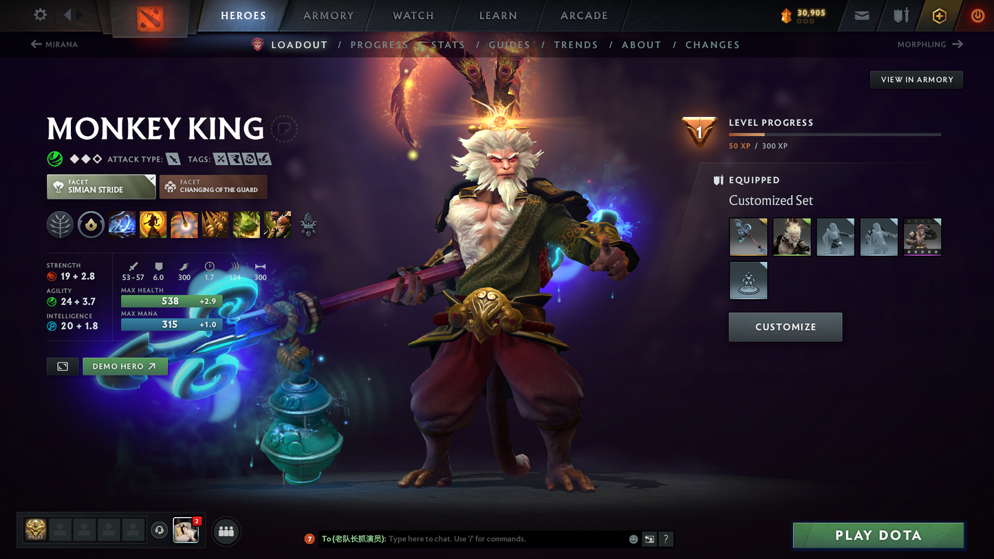 Ancient V | MMR: 4360 | Behavior Score: 9969 | x64 MMR DD TOKENS | 4 Arcanas: Monkey King, Zeus, Juggernaut, Ogre | IO's Rare Altar Ball | Latest Cache Sets | 5,200 Matches Played | Mainpool | Trophy Level: 414 | Full Access