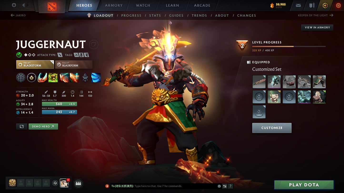 Ancient V | MMR: 4360 | Behavior Score: 9969 | x64 MMR DD TOKENS | 4 Arcanas: Monkey King, Zeus, Juggernaut, Ogre | IO's Rare Altar Ball | Latest Cache Sets | 5,200 Matches Played | Mainpool | Trophy Level: 414 | Full Access