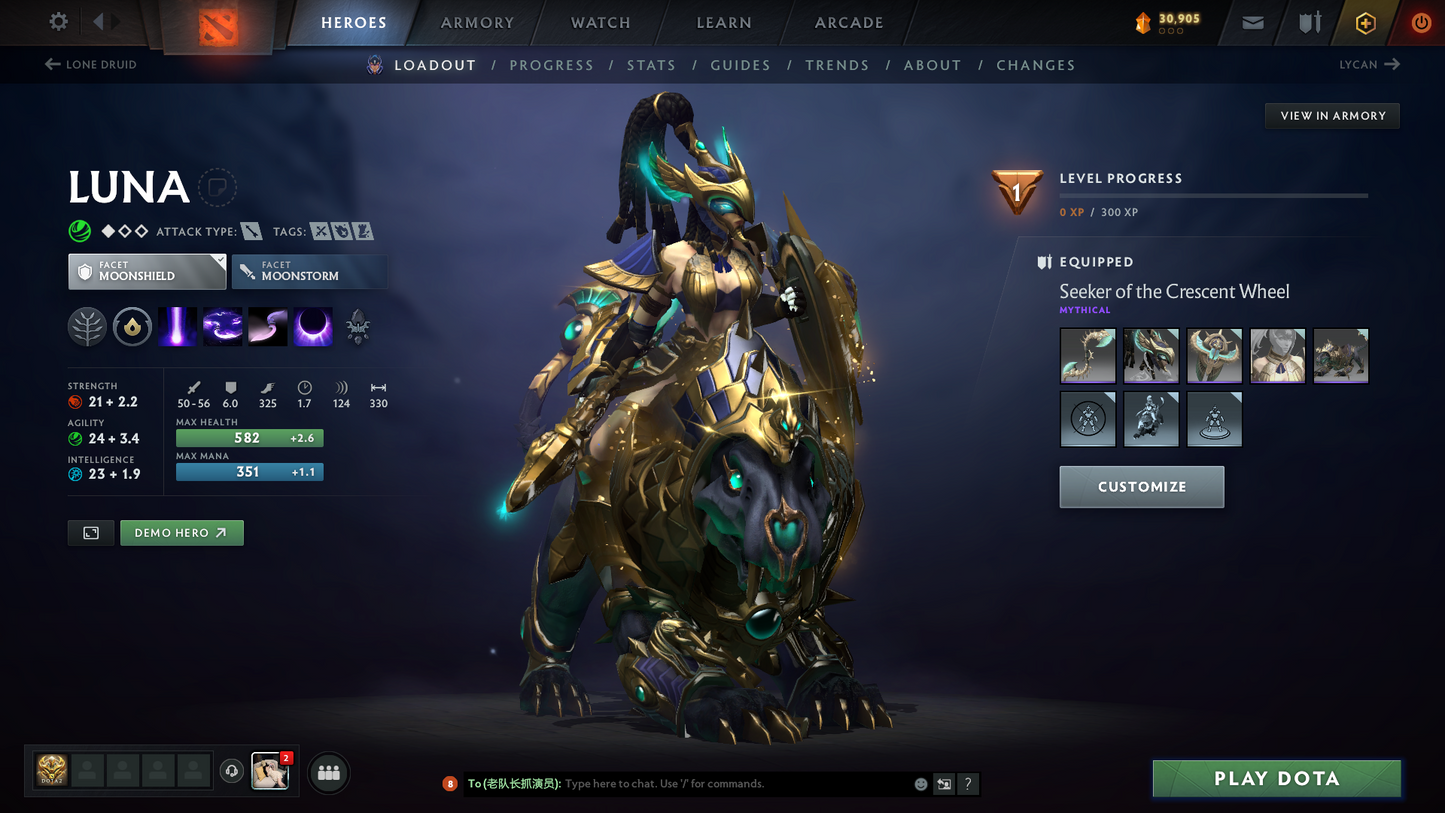 Ancient V | MMR: 4360 | Behavior Score: 9969 | x64 MMR DD TOKENS | 4 Arcanas: Monkey King, Zeus, Juggernaut, Ogre | IO's Rare Altar Ball | Latest Cache Sets | 5,200 Matches Played | Mainpool | Trophy Level: 414 | Full Access