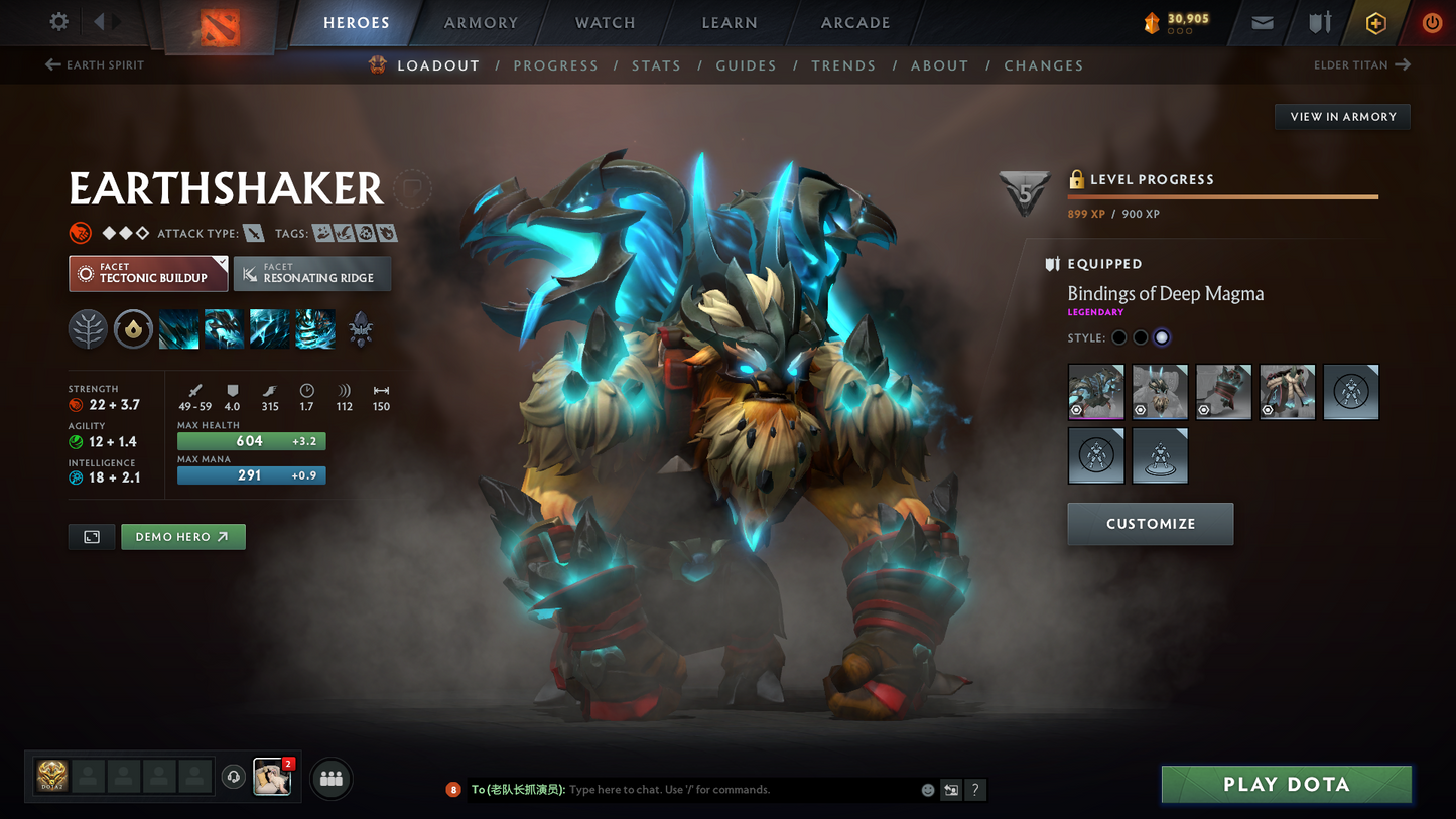 Ancient V | MMR: 4360 | Behavior Score: 9969 | x64 MMR DD TOKENS | 4 Arcanas: Monkey King, Zeus, Juggernaut, Ogre | IO's Rare Altar Ball | Latest Cache Sets | 5,200 Matches Played | Mainpool | Trophy Level: 414 | Full Access