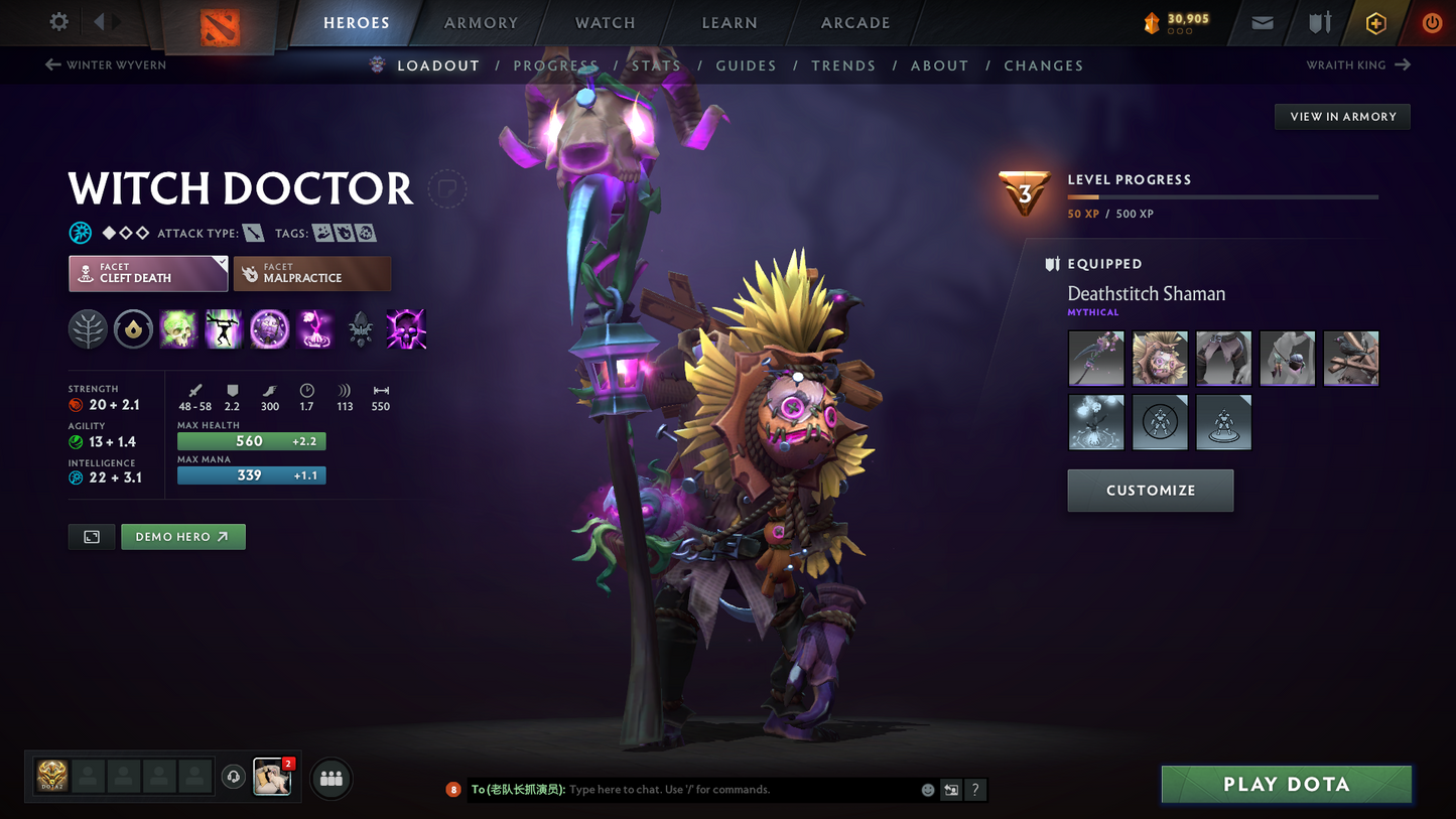Ancient V | MMR: 4360 | Behavior Score: 9969 | x64 MMR DD TOKENS | 4 Arcanas: Monkey King, Zeus, Juggernaut, Ogre | IO's Rare Altar Ball | Latest Cache Sets | 5,200 Matches Played | Mainpool | Trophy Level: 414 | Full Access