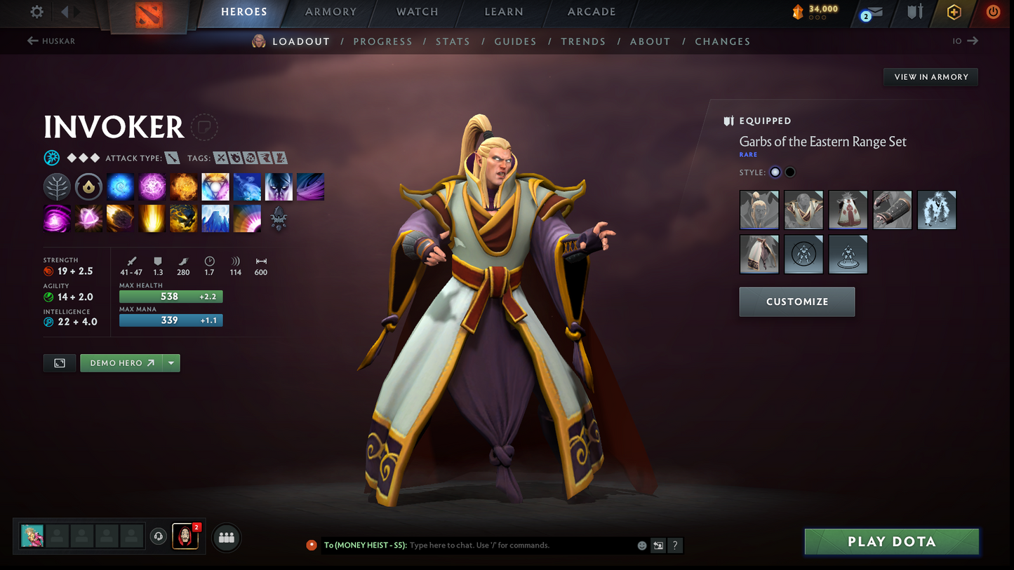 Guardian III | MMR: 1019 - Behavior: 8975 | AM Persona | Fast Queue | 2018 Account | Mainpool | Complete Access