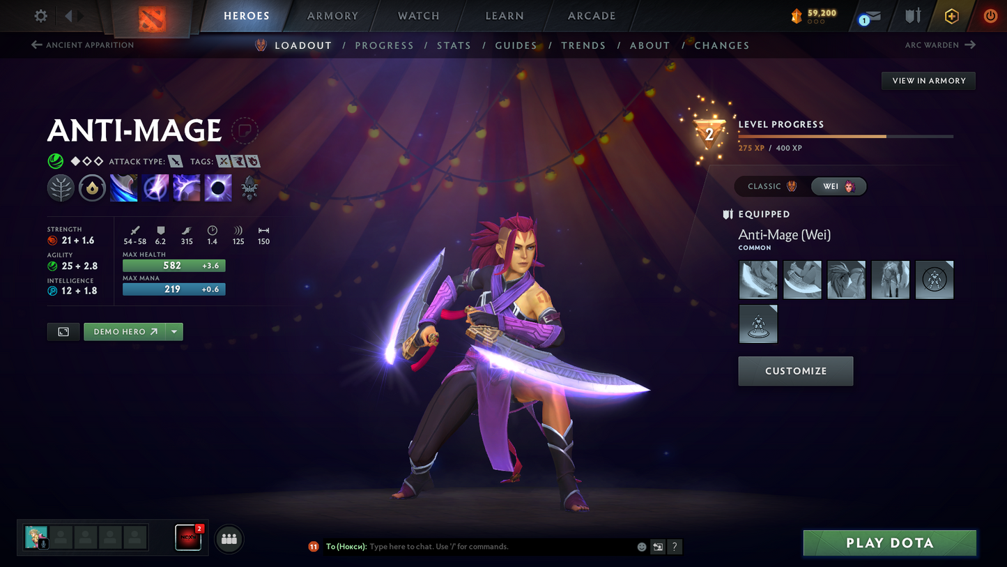 Legend II | MMR: 3151 | Behavior: 9555 | Techies Arcana | 2 Personas: Pudge & Anti Mage | Fast Queue | Stacked with Immortals & Sets | Rare Cursor Pack | Quartero's Curious Sets | Complete Access