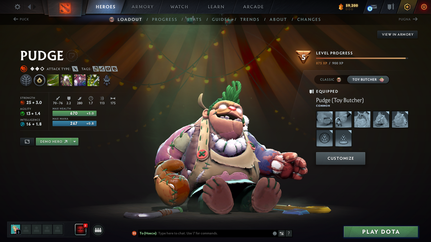 Legend II | MMR: 3151 | Behavior: 9555 | Techies Arcana | 2 Personas: Pudge & Anti Mage | Fast Queue | Stacked with Immortals & Sets | Rare Cursor Pack | Quartero's Curious Sets | Complete Access