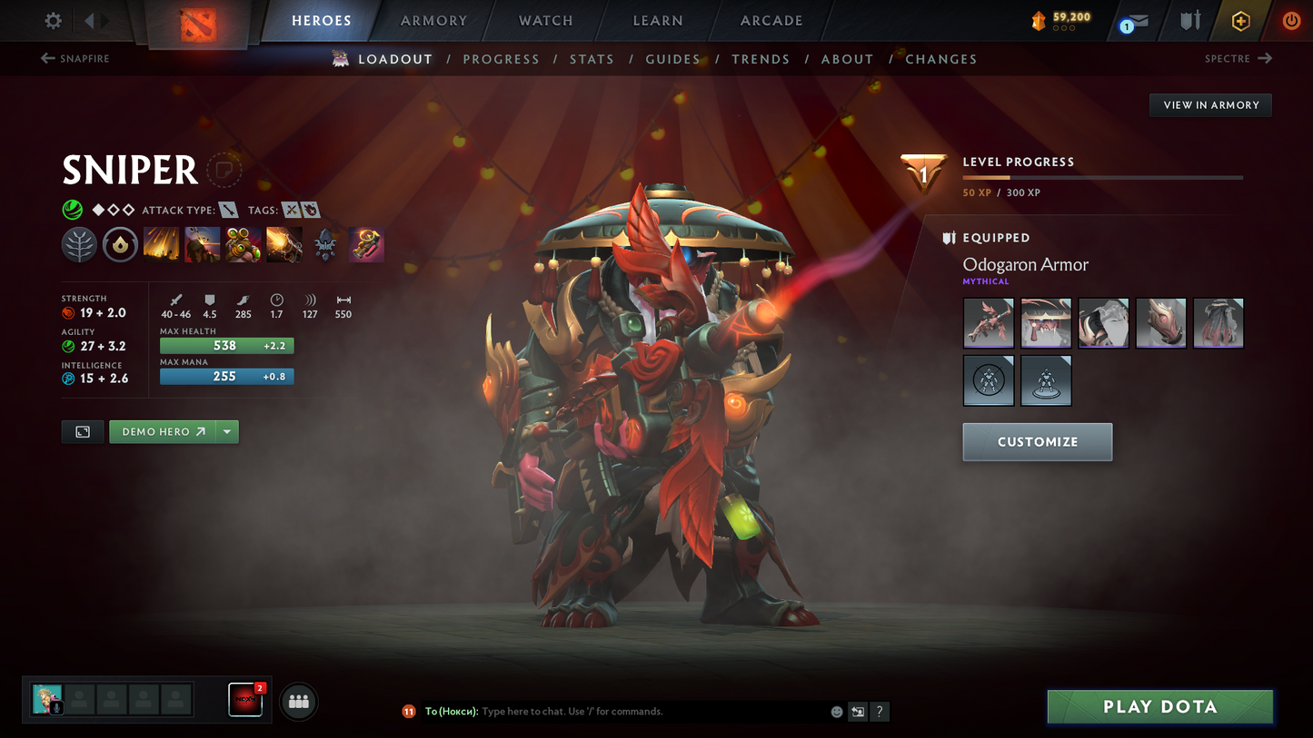 Legend II | MMR: 3151 | Behavior: 9555 | Techies Arcana | 2 Personas: Pudge & Anti Mage | Fast Queue | Stacked with Immortals & Sets | Rare Cursor Pack | Quartero's Curious Sets | Complete Access