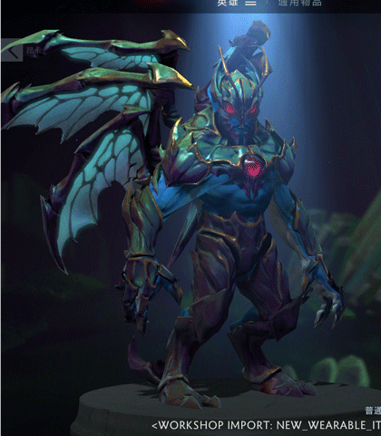 Legends of Darkheart Pursuit