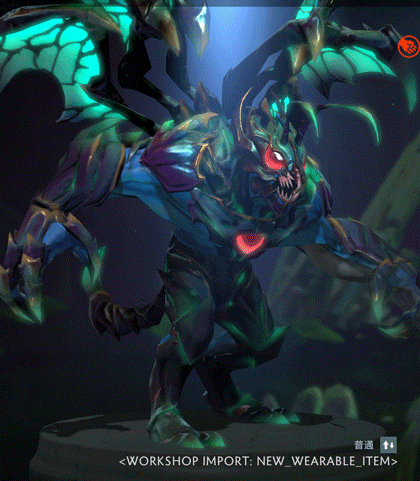 Legends of Darkheart Pursuit
