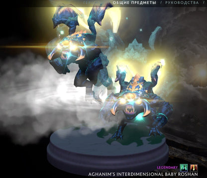 Aghanim's Interdimensional Baby Roshan