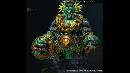 Adornments of the Jade Emissary