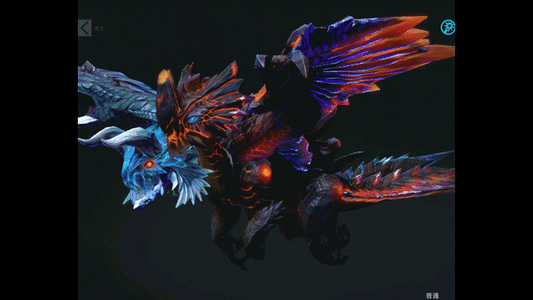 Fissured Flight