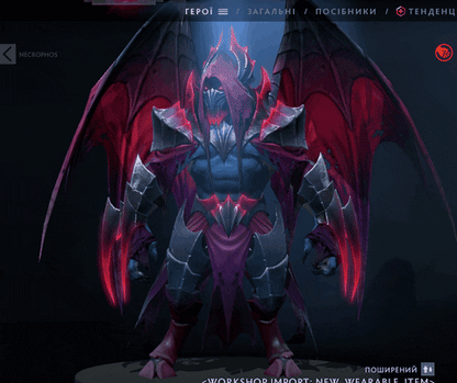 Origin of the Dark Oath