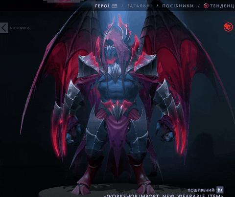 Origin of the Dark Oath