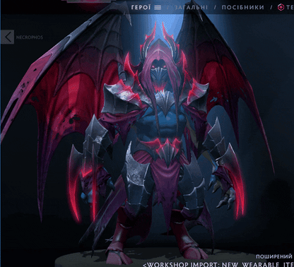 Origin of the Dark Oath